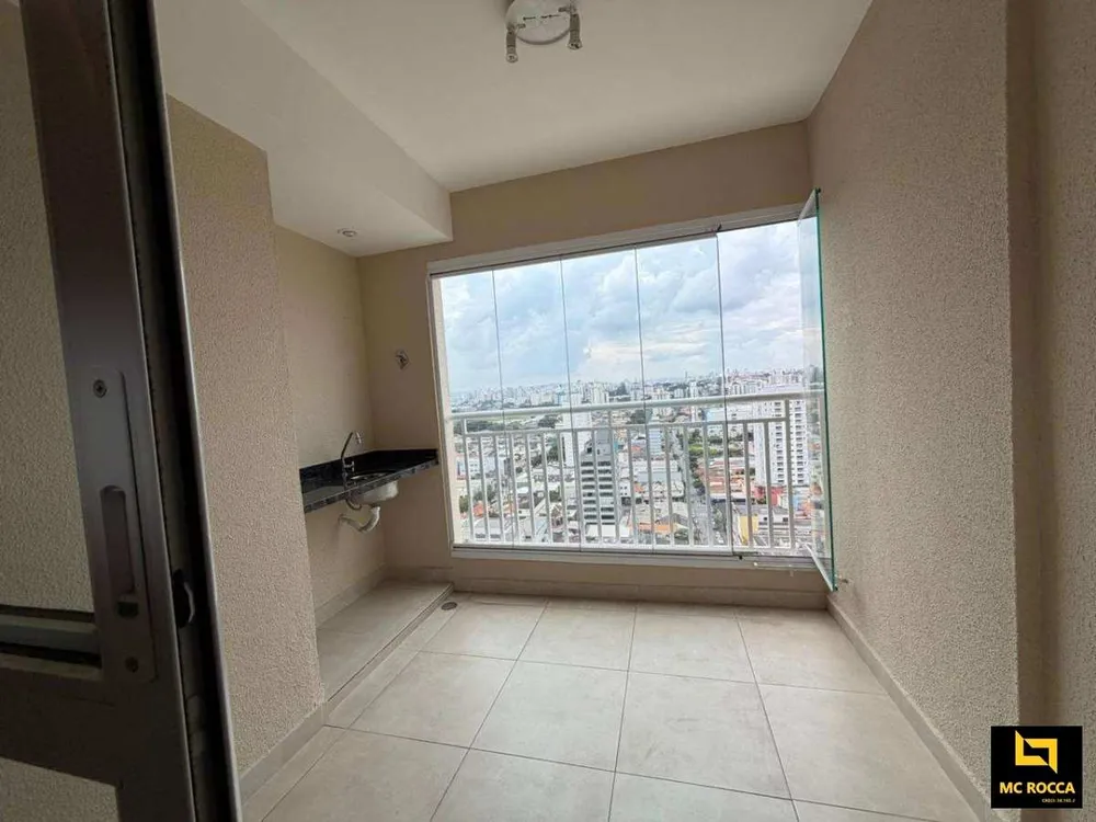 Apartamento, 2 quartos, 70 m² - Foto 13