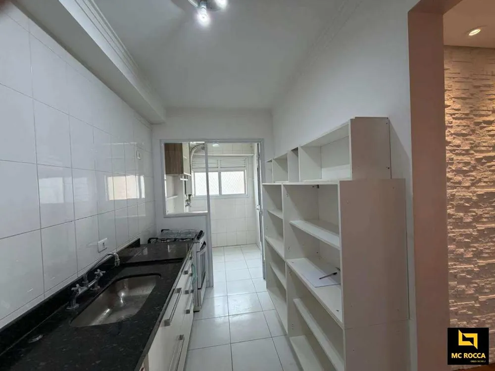 Apartamento, 2 quartos, 70 m² - Foto 5