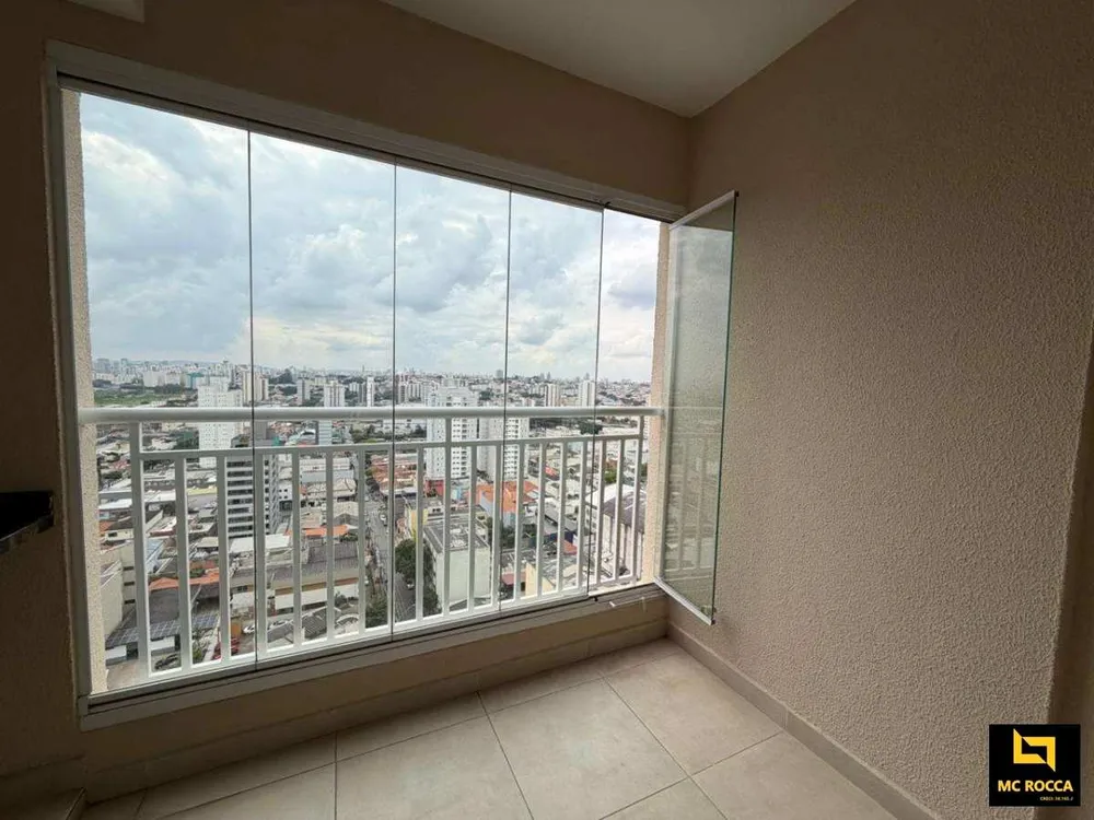 Apartamento, 2 quartos, 70 m² - Foto 1
