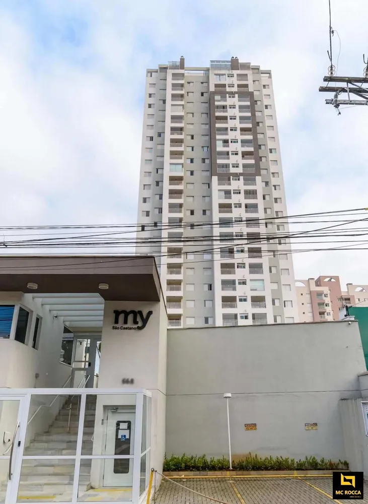 Apartamento, 2 quartos, 70 m² - Foto 12