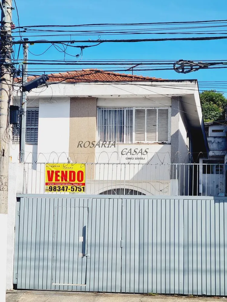 Casa, 3 quartos, 180 m² - Foto 8