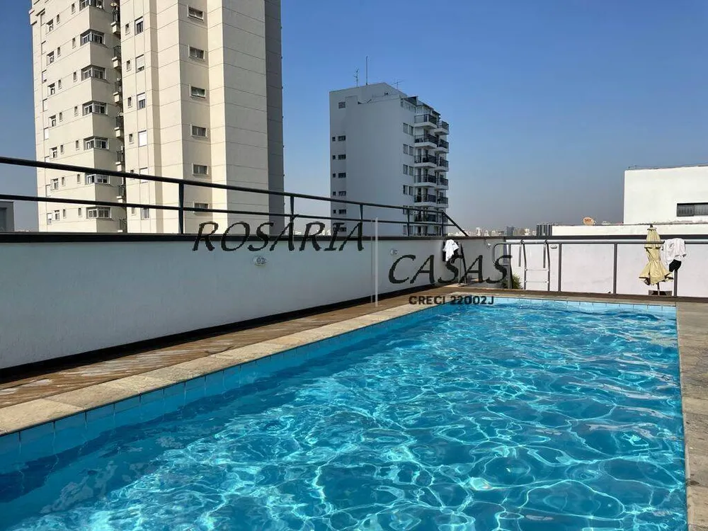 Apartamento, 1 quarto, 35 m² - Foto 16