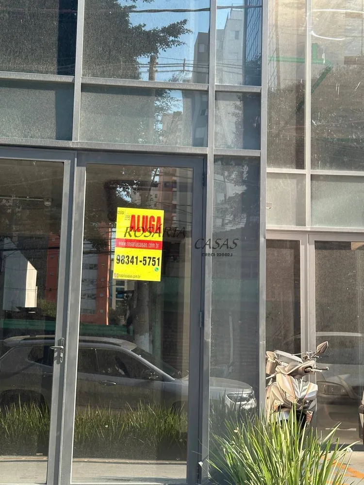 Loja-Salão, 80 m² - Foto 1