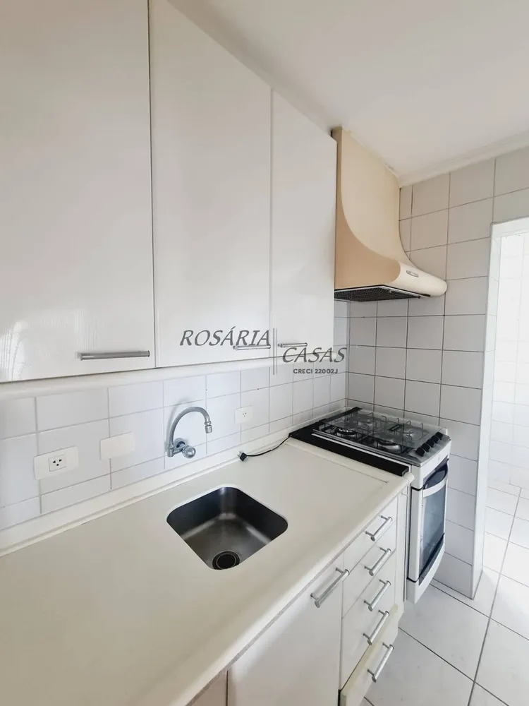 Apartamento, 2 quartos, 85 m² - Foto 12