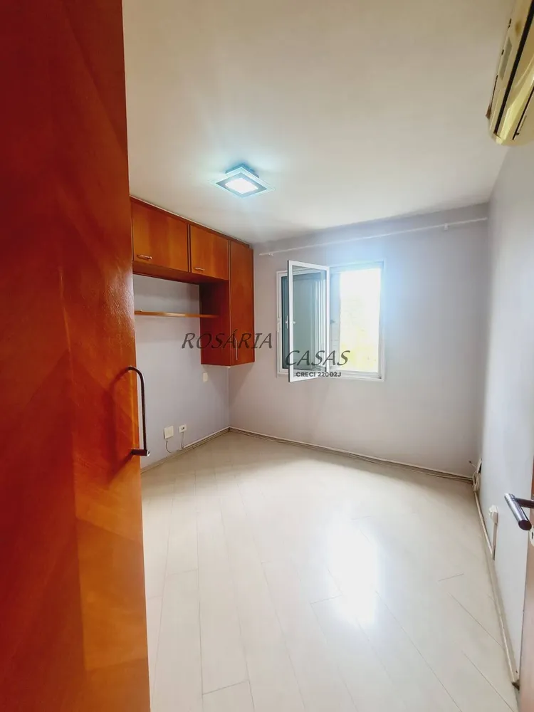Apartamento, 2 quartos, 85 m² - Foto 14