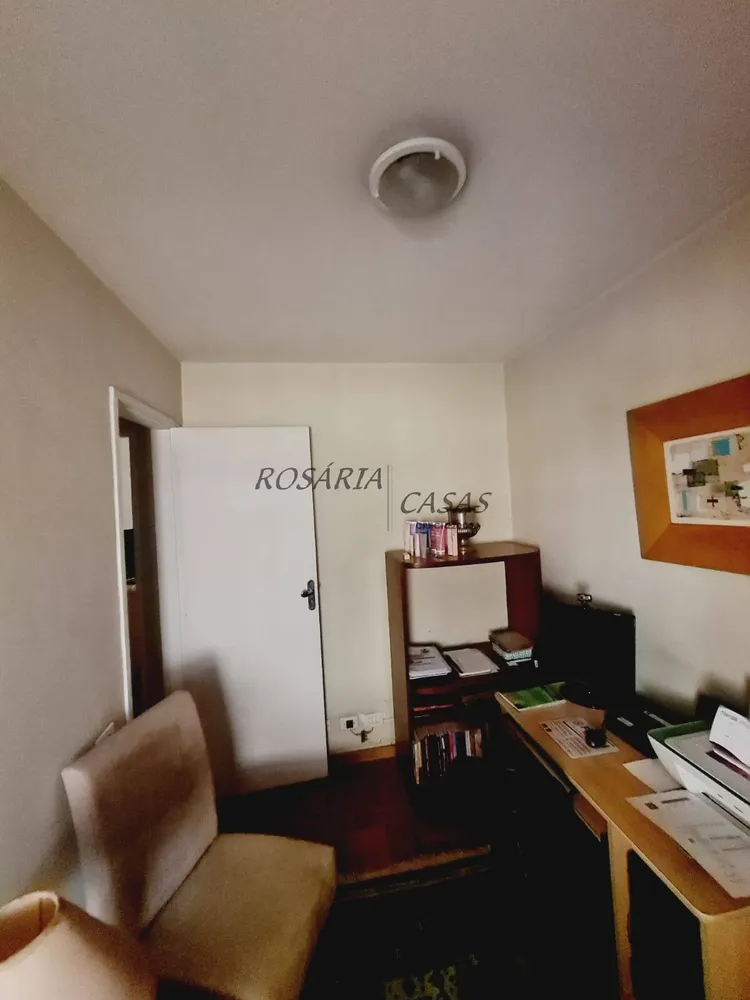 Apartamento, 3 quartos, 83 m² - Foto 1