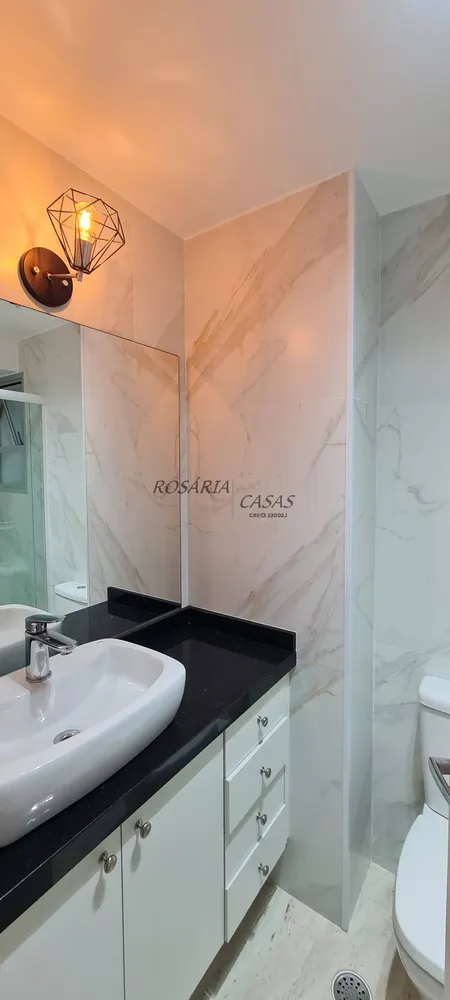 Apartamento, 2 quartos, 83 m² - Foto 11