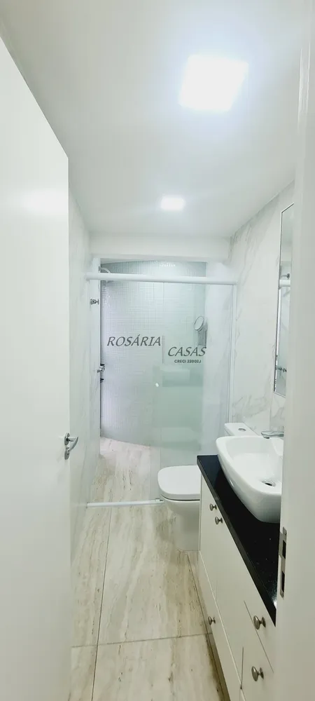 Apartamento, 2 quartos, 83 m² - Foto 13