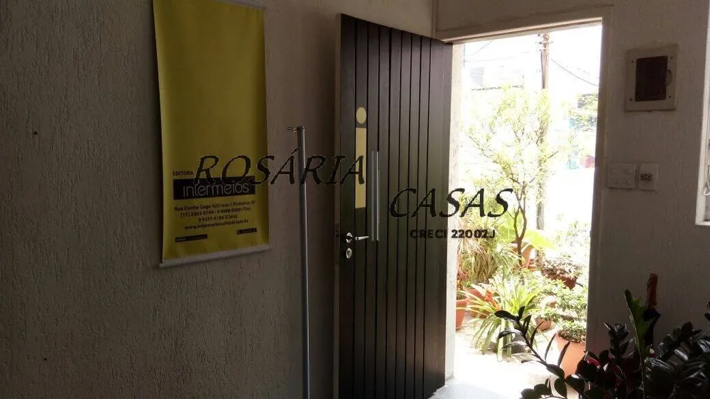 Casa, 1 quarto, 100 m² - Foto 1