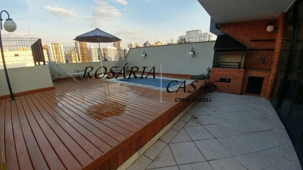 Apartamento, 4 quartos, 240 m² - Foto 7