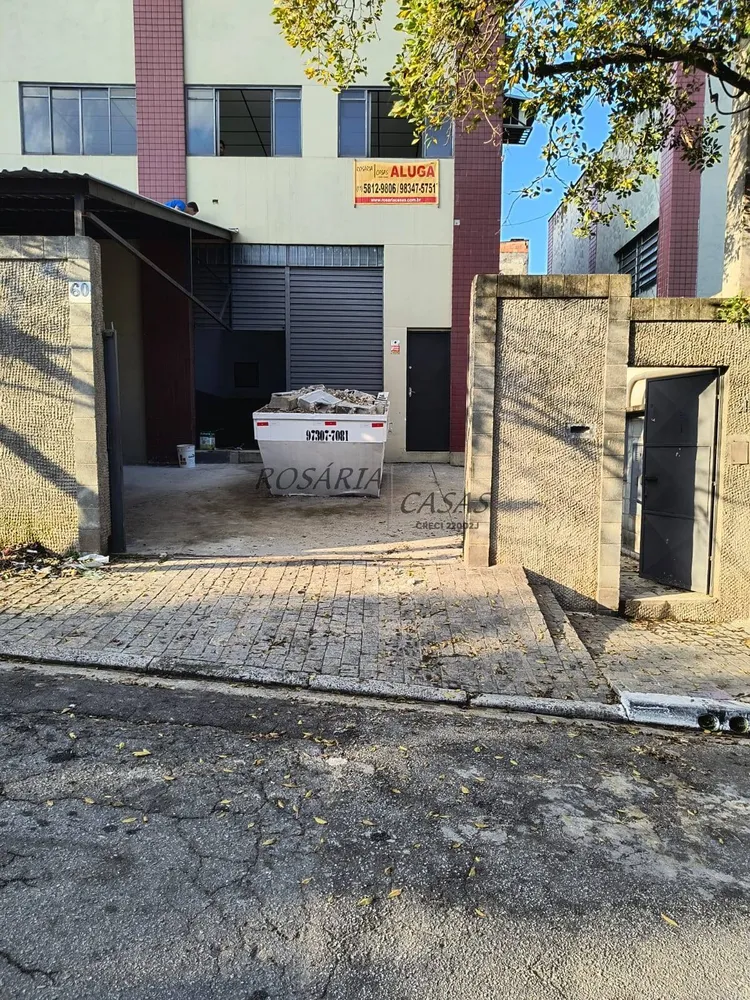 Depósito-Galpão, 240 m² - Foto 1