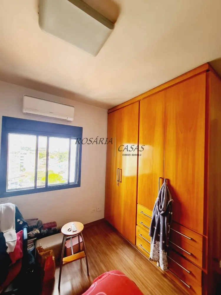 Apartamento, 4 quartos, 205 m² - Foto 45