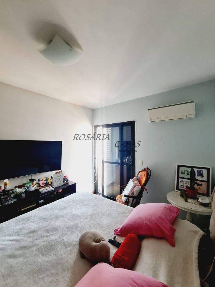 Apartamento, 4 quartos, 205 m² - Foto 1