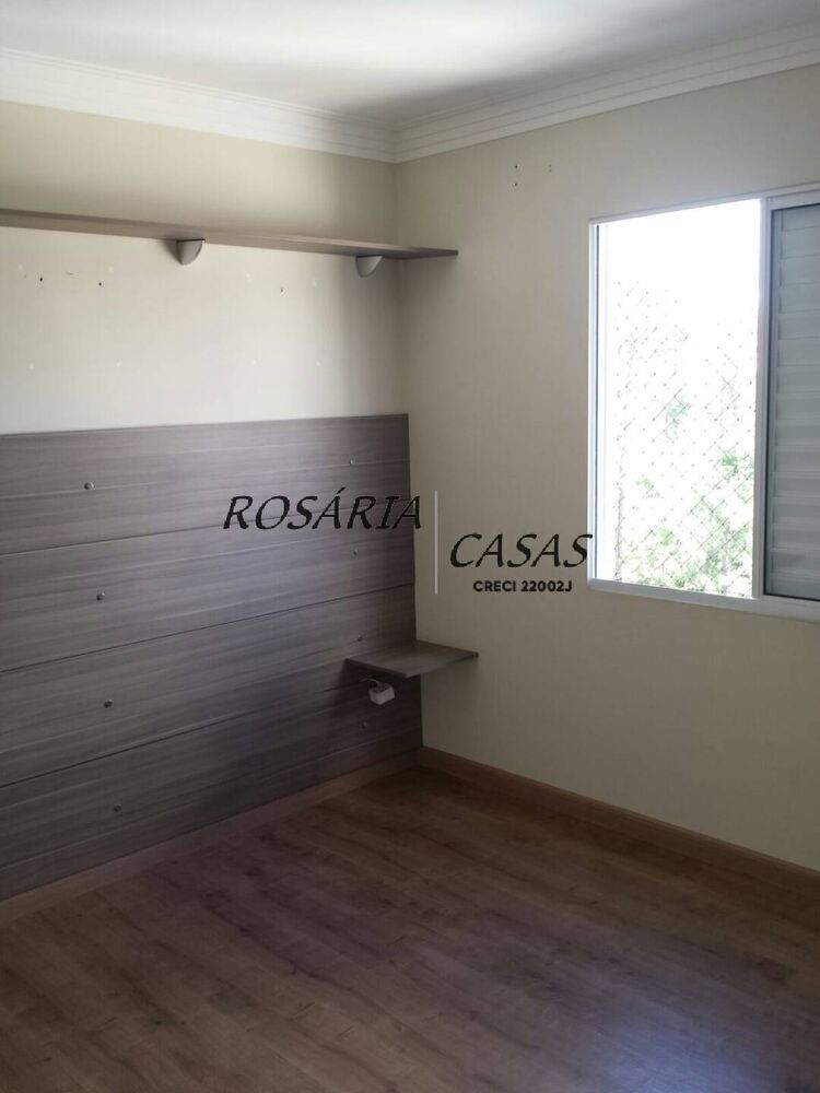 Apartamento, 2 quartos, 104 m² - Foto 2