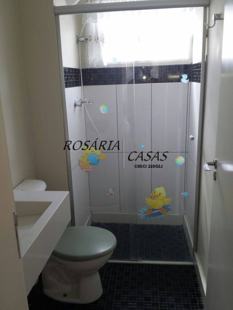 Apartamento, 2 quartos, 104 m² - Foto 3