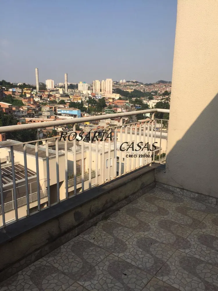Apartamento, 2 quartos, 104 m² - Foto 5