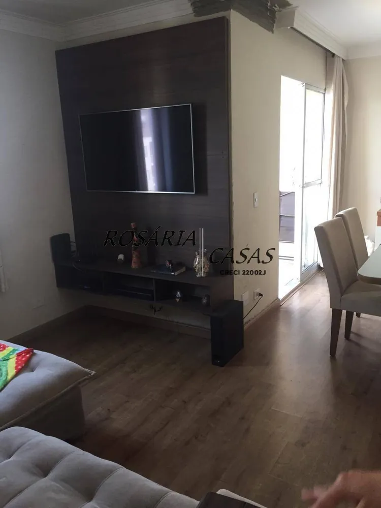 Apartamento, 2 quartos, 104 m² - Foto 14