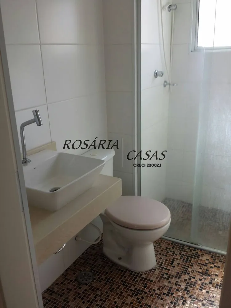 Apartamento, 2 quartos, 104 m² - Foto 6