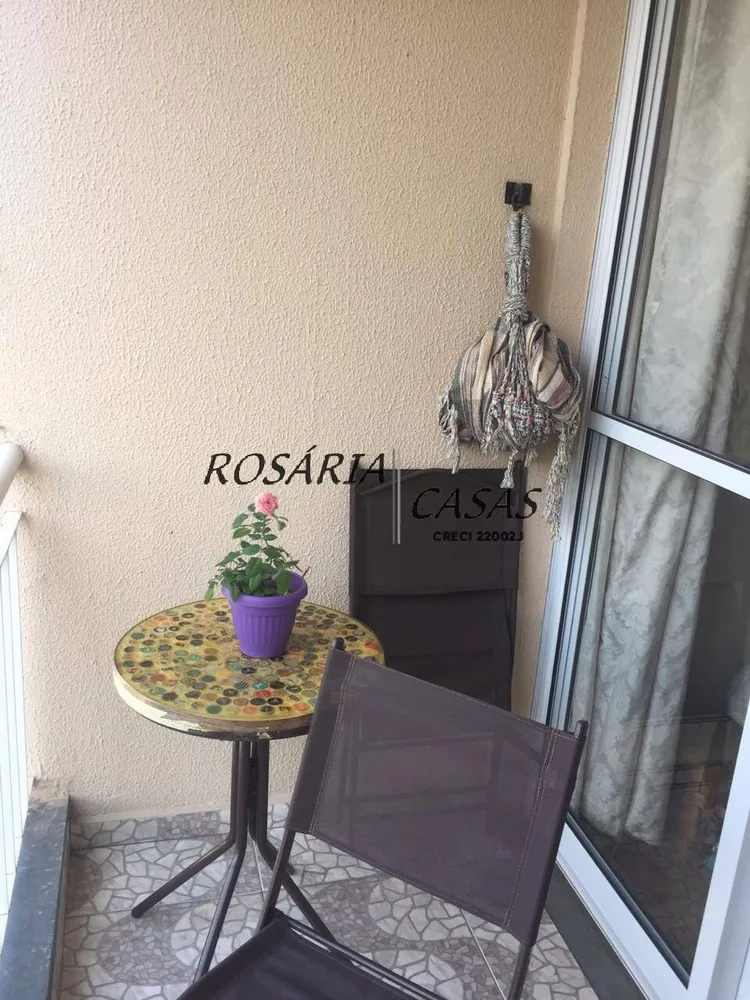 Apartamento, 2 quartos, 104 m² - Foto 15