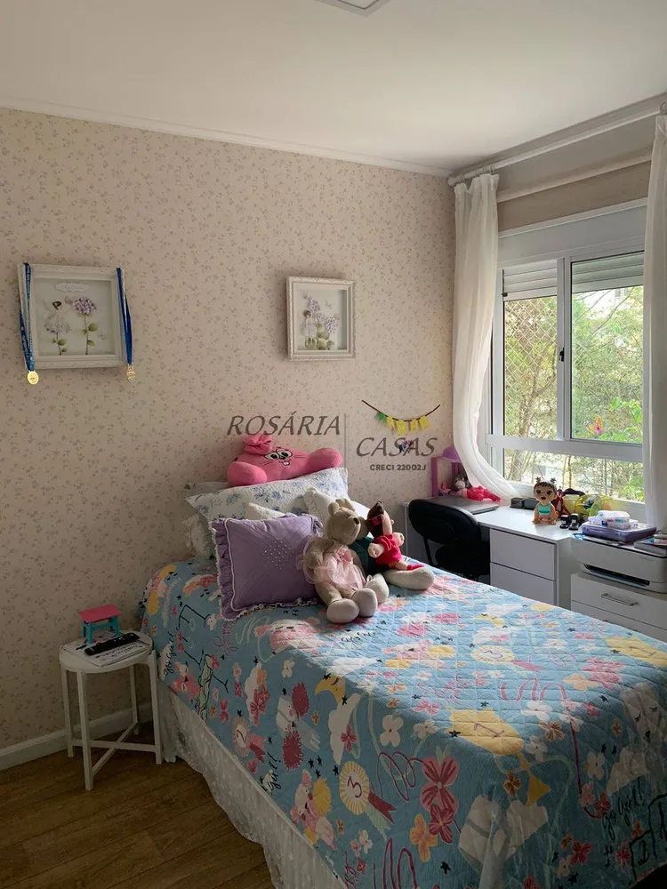 Apartamento, 130 m² - Foto 20
