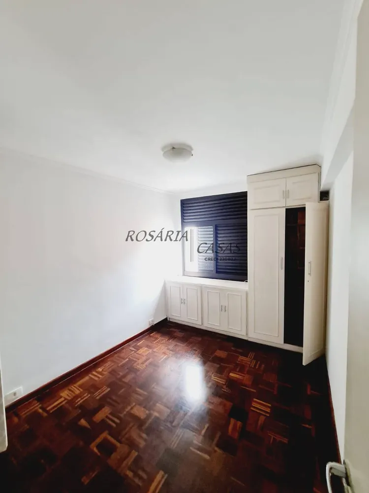 Apartamento, 2 quartos, 65 m² - Foto 13