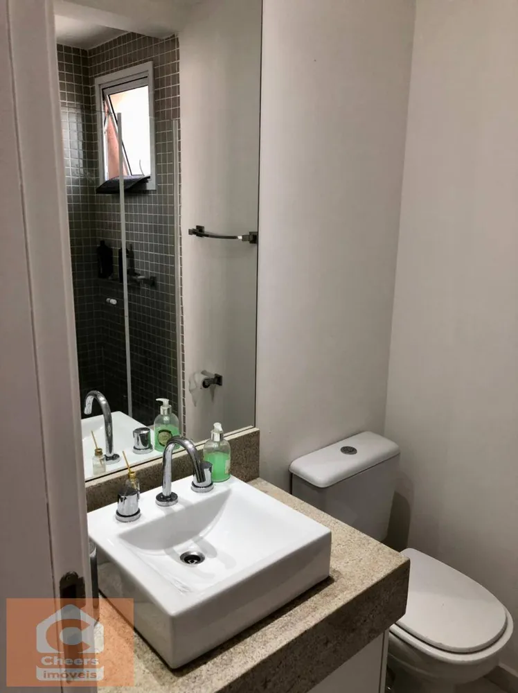 Apartamento, 2 quartos, 75 m² - Foto 11