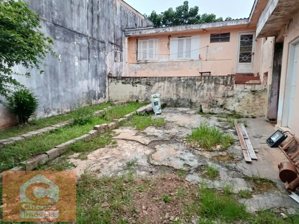 Terreno, 255 m² - Foto 2