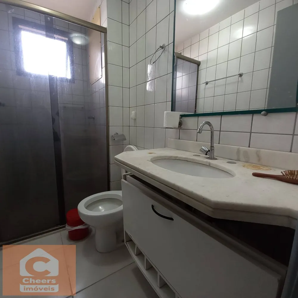 Apartamento, 2 quartos, 55 m² - Foto 1