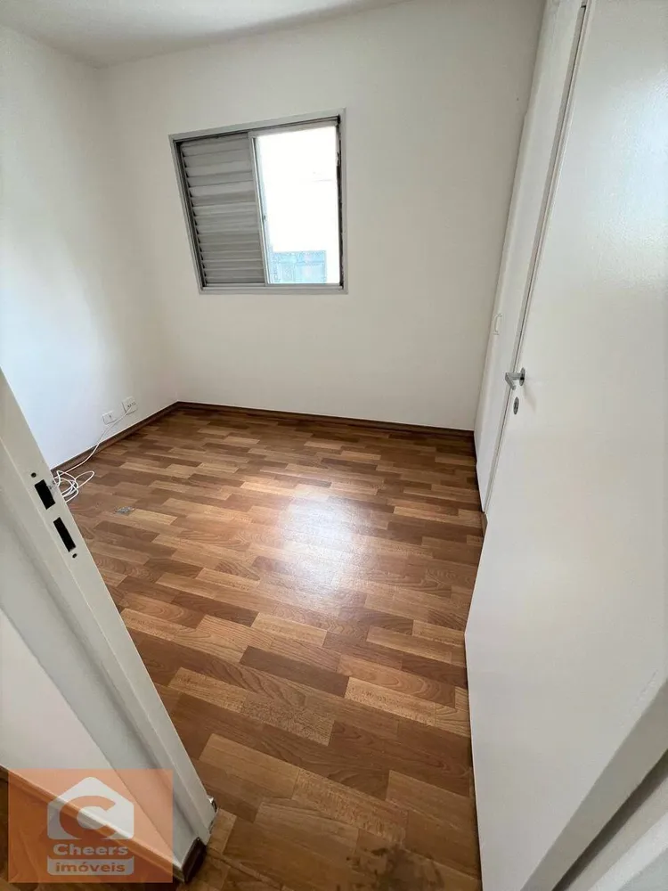 Apartamento, 2 quartos, 55 m² - Foto 14