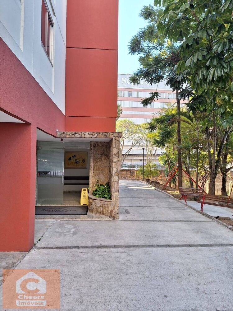 Apartamento, 2 quartos, 73 m² - Foto 11