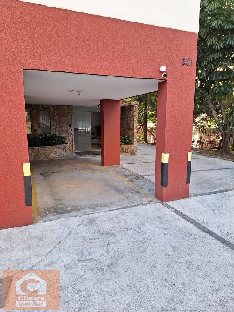 Apartamento, 2 quartos, 73 m² - Foto 12