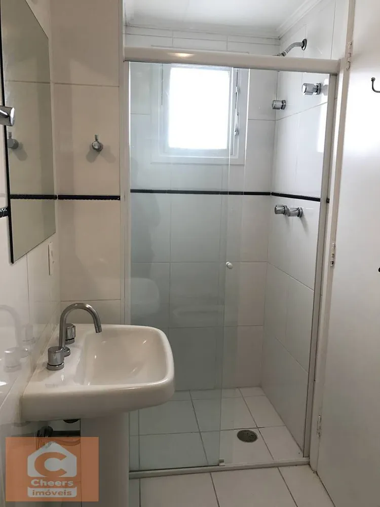 Apartamento, 2 quartos, 104 m² - Foto 16