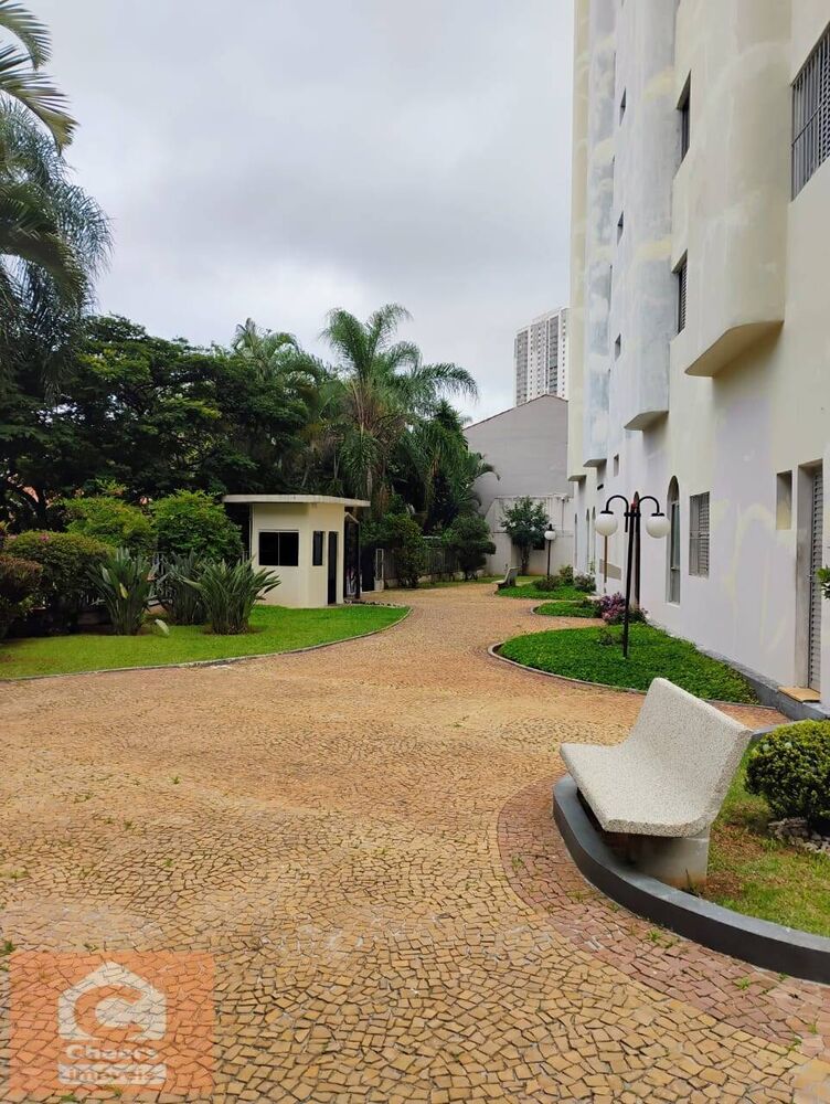 Apartamento, 2 quartos, 45 m² - Foto 17