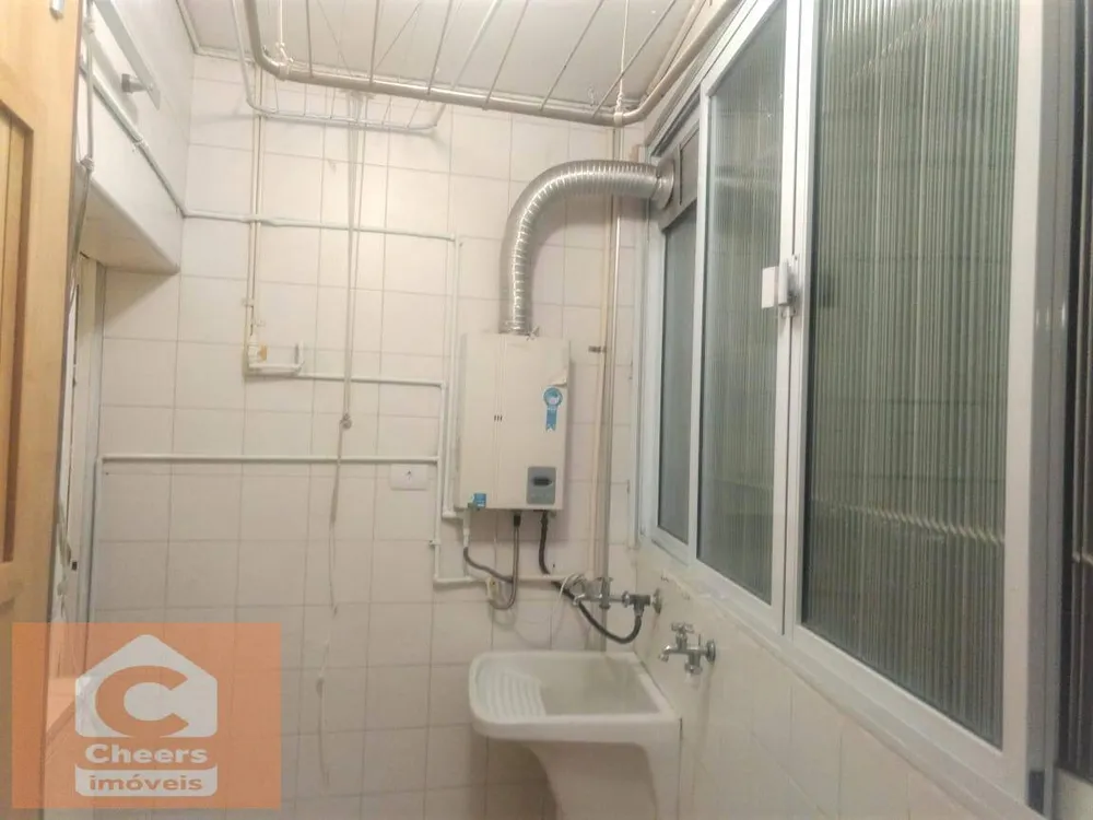 Apartamento, 2 quartos, 87 m² - Foto 1