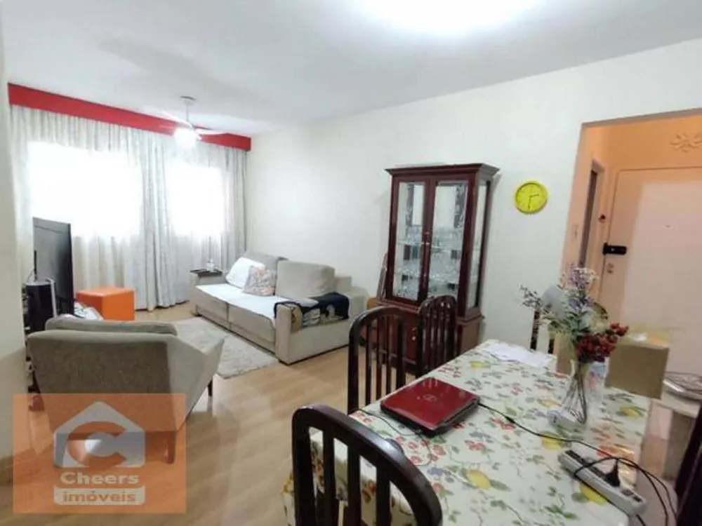 Apartamento à venda com 2 quartos, 87m² - Foto 1