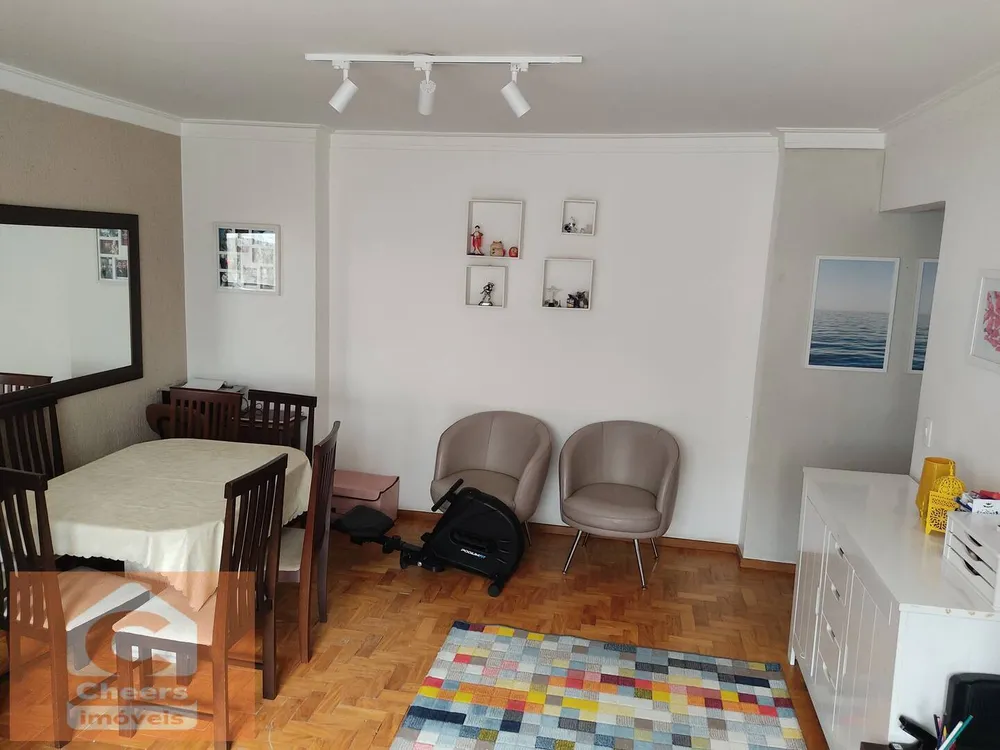 Apartamento, 2 quartos, 83 m² - Foto 1