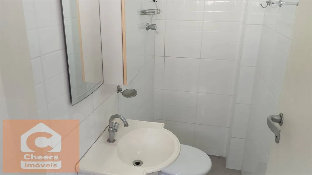 Apartamento, 3 quartos, 227 m² - Foto 1