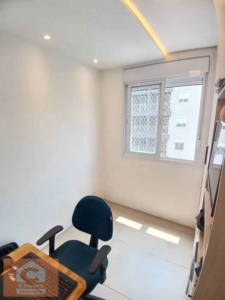 Apartamento, 2 quartos, 47 m² - Foto 8