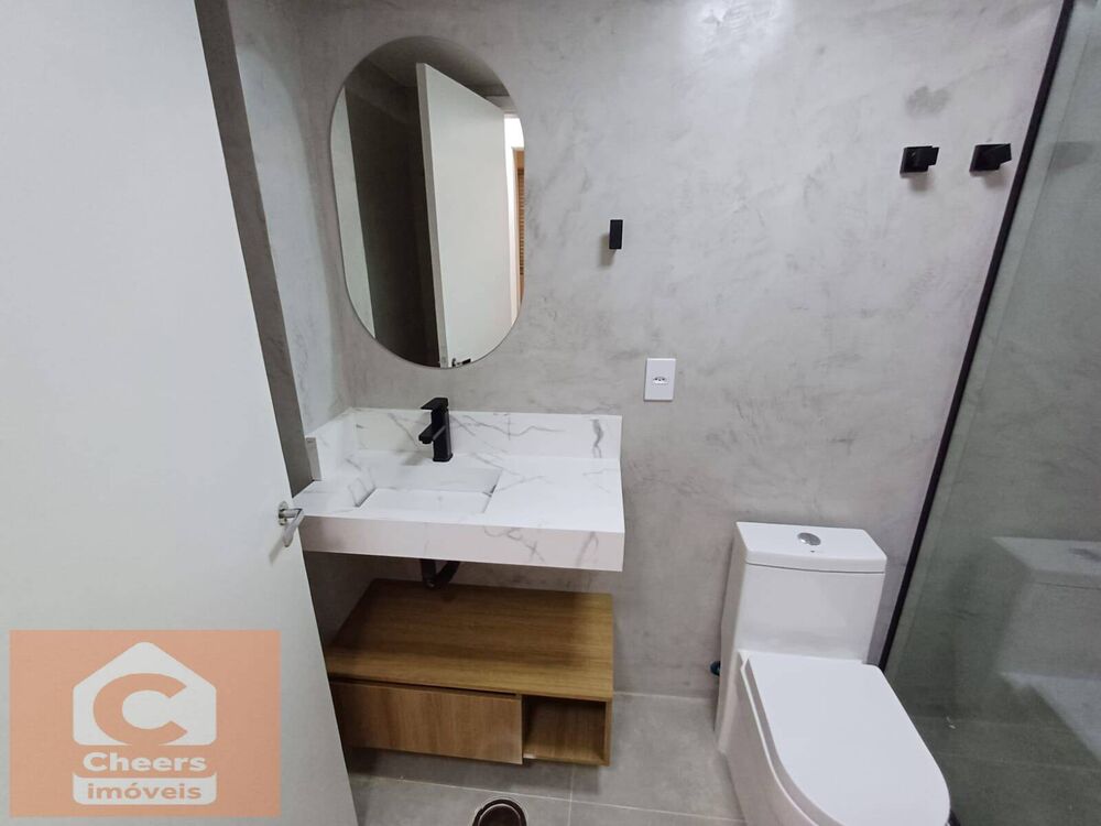Apartamento, 2 quartos, 71 m² - Foto 1
