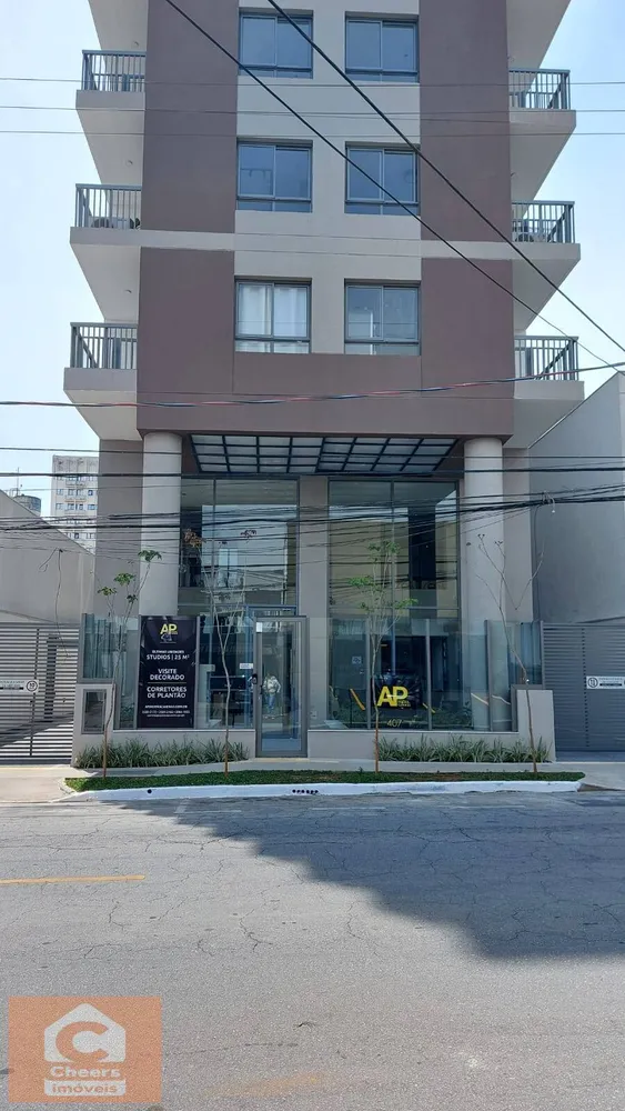 Apartamento, 1 quarto, 25 m² - Foto 11
