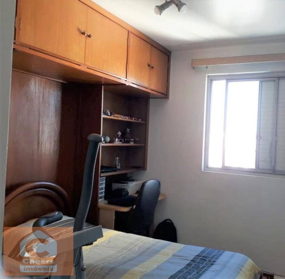 Apartamento, 3 quartos, 92 m² - Foto 1