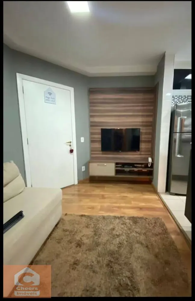 Apartamento, 1 quarto, 33 m² - Foto 1