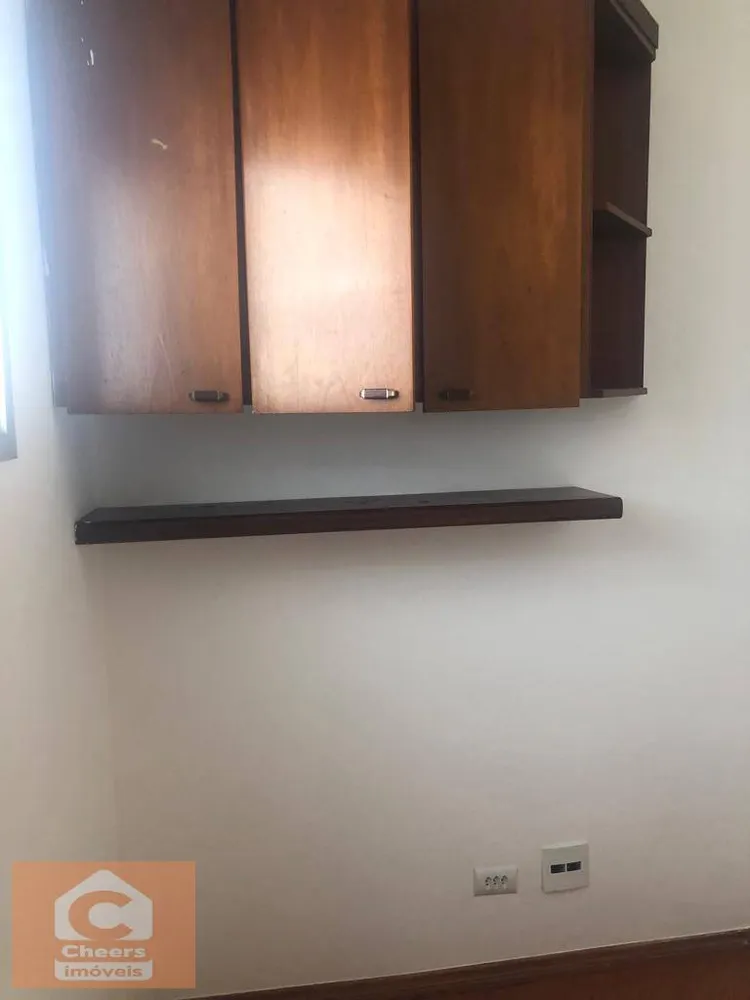 Apartamento, 2 quartos, 70 m² - Foto 21
