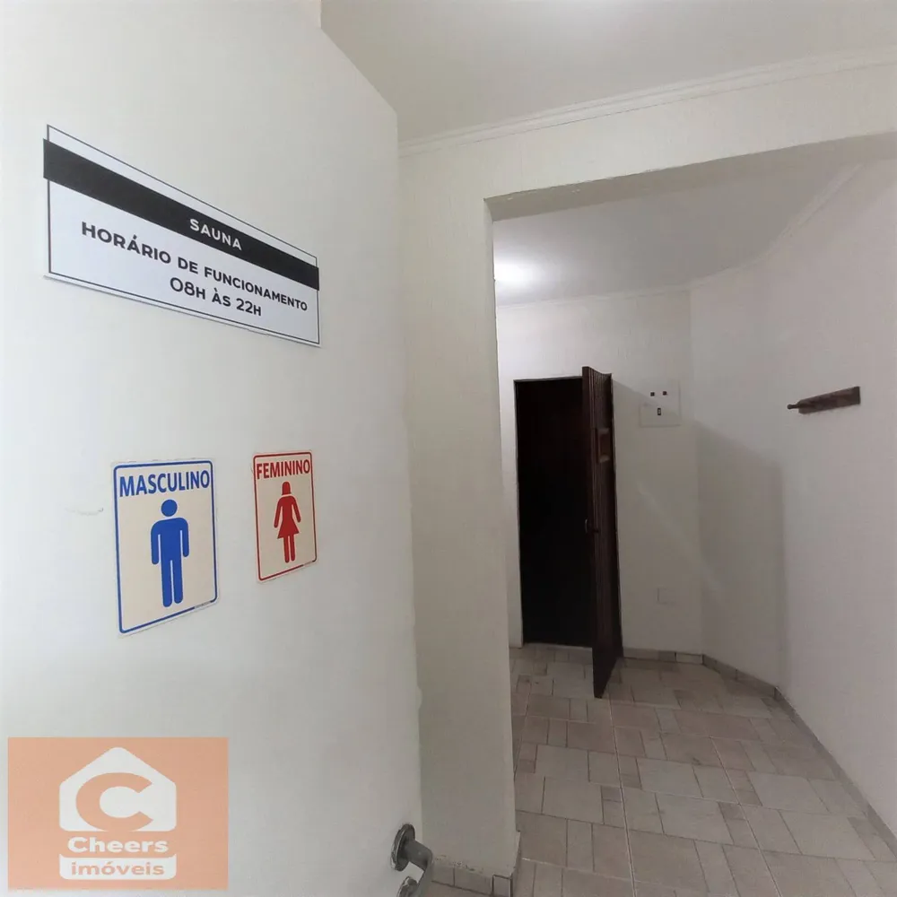 Apartamento, 2 quartos, 73 m² - Foto 10