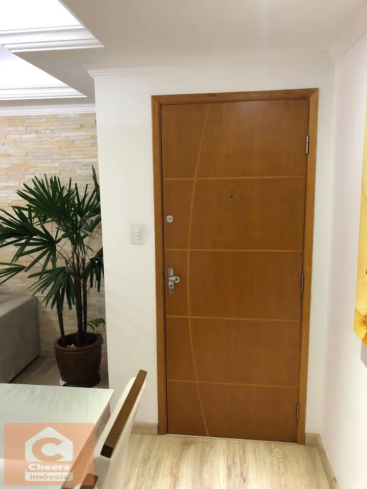 Apartamento, 2 quartos, 75 m² - Foto 13