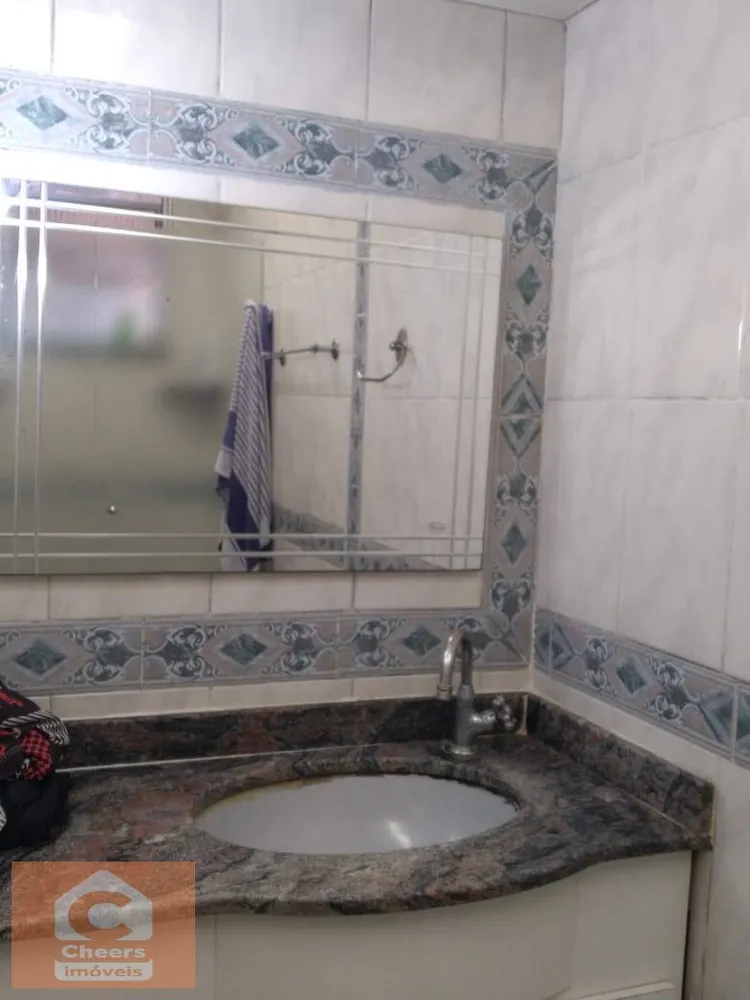 Apartamento, 2 quartos, 55 m² - Foto 15