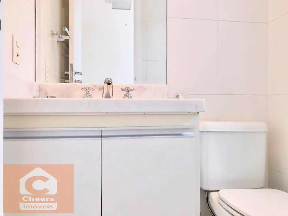 Apartamento, 4 quartos, 200 m² - Foto 9