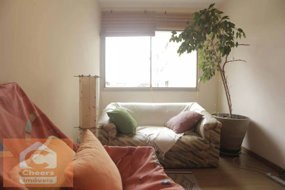 Apartamento, 1 quarto, 45 m² - Foto 1