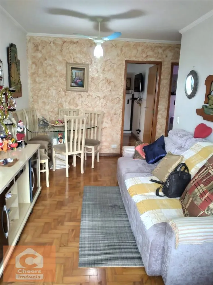 Apartamento, 2 quartos, 60 m² - Foto 12