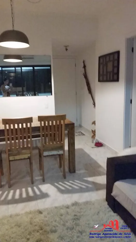 Apartamento, 2 quartos, 66 m² - Foto 1
